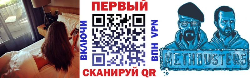 Amphetamine 98%  Белая Калитва 