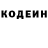 АМФЕТАМИН 98% Rod James