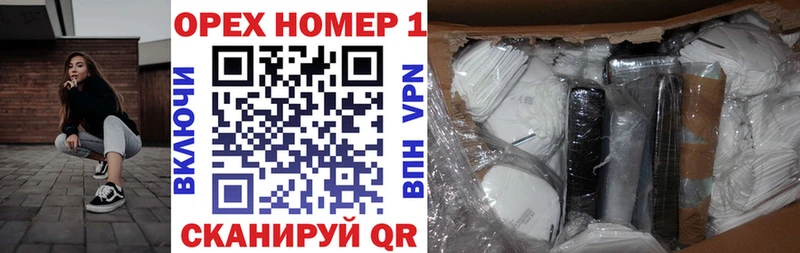 Cocaine Колумбийский  цены   гидра как зайти  Белая Калитва 