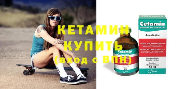 ПСИЛОЦИБИНОВЫЕ ГРИБЫ Балабаново