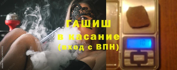 винт Баксан
