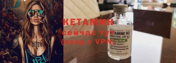 винт Баксан