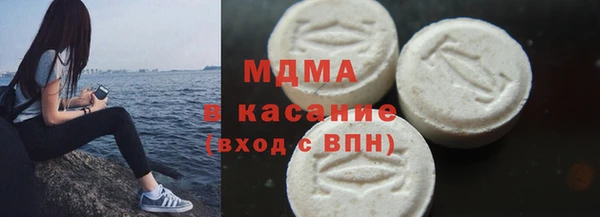 винт Баксан