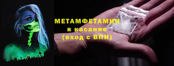 винт Баксан