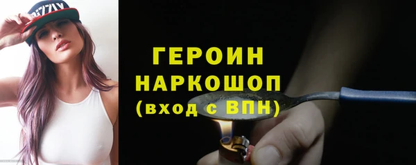 винт Баксан