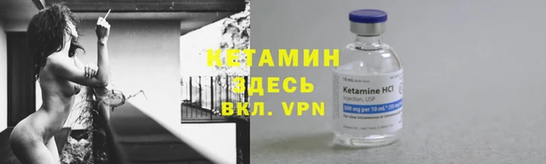 ПСИЛОЦИБИНОВЫЕ ГРИБЫ Балабаново