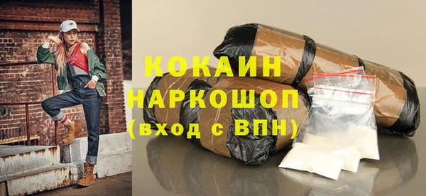 ПСИЛОЦИБИНОВЫЕ ГРИБЫ Балабаново
