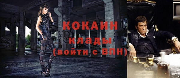 винт Баксан