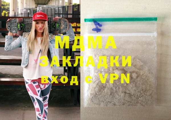 винт Баксан
