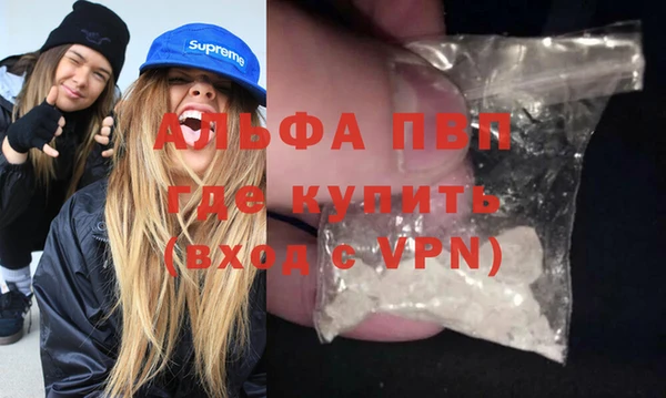 винт Баксан