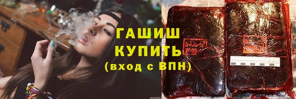 винт Баксан