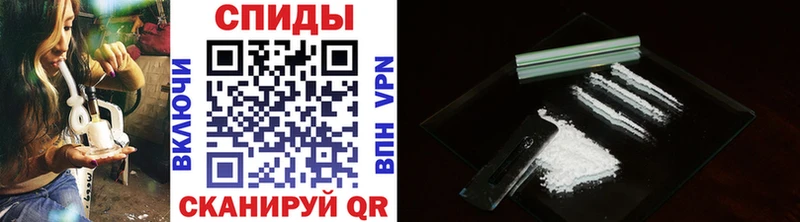 Метамфетамин мет блэк спрут сайт Белая Калитва