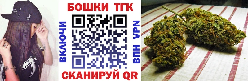 hydra как войти  Белая Калитва  Марихуана индика 